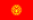 Kirgisistan Flagge